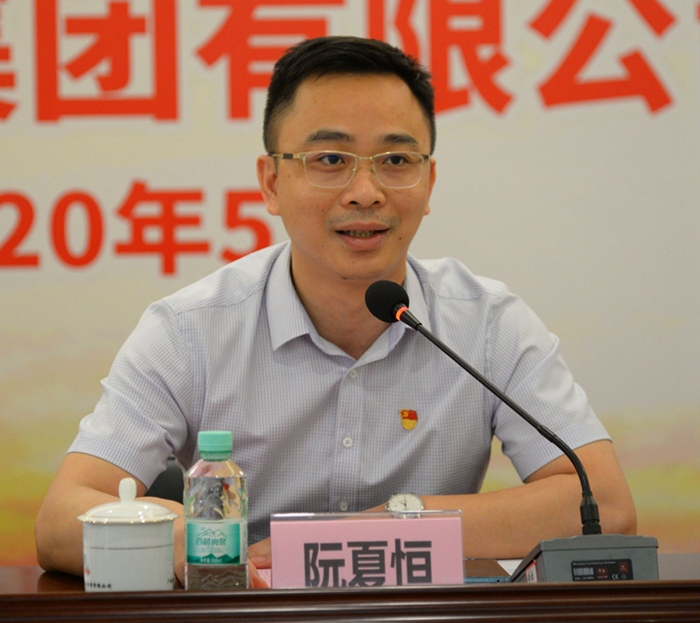 圖3：自治區(qū)交通運輸廳團(tuán)委書記、自治區(qū)桂西公路發(fā)展中心黨委副書記、紀(jì)委書記阮夏恒寄語新一屆團(tuán)委_副本.jpg